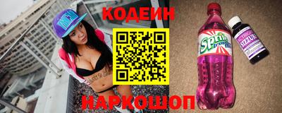 mix Лесосибирск