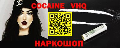 ECSTASY Кулебаки