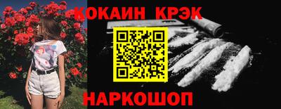 ECSTASY Кулебаки