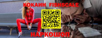 ECSTASY Кулебаки