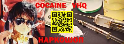 прущая мука Кунгур