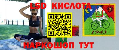 мефедрон Кумертау