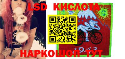 ECSTASY Кулебаки