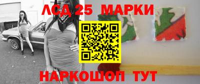 мефедрон Кумертау