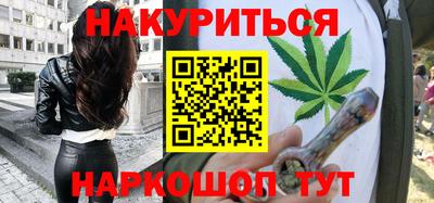 ECSTASY Кулебаки