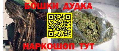 ECSTASY Кулебаки