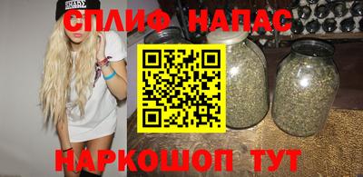 ECSTASY Кулебаки