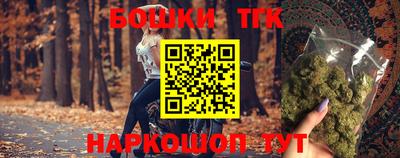 мефедрон Кумертау