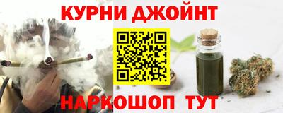 мефедрон Кумертау