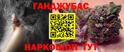 ECSTASY Кулебаки