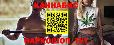 прущая мука Кунгур
