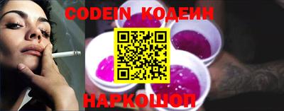 мефедрон Кумертау