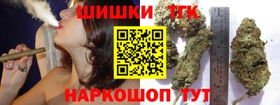 прущая мука Кунгур