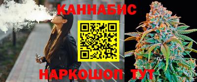 ECSTASY Кулебаки
