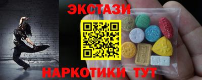 jwh Ликино-Дулёво