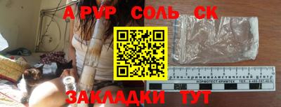 ECSTASY Кулебаки
