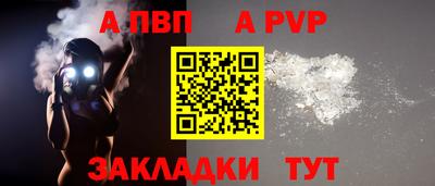 ECSTASY Кулебаки