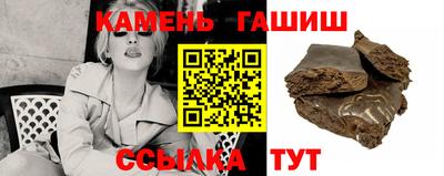 ECSTASY Кулебаки
