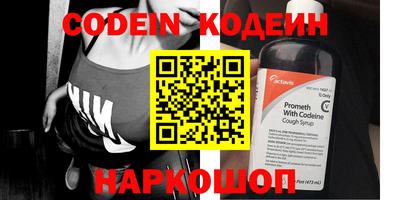 мефедрон Кумертау