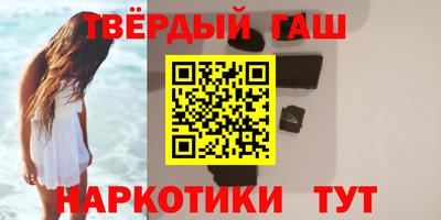ECSTASY Кулебаки