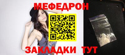 ECSTASY Кулебаки
