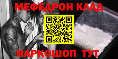 ECSTASY Кулебаки