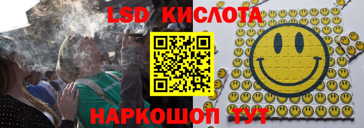 MDMA  КОКАИН  Ставрополь  Каннабис  ГАШ  МЕТАМФЕТАМИН  Конопля  Вход с VPN  МЕФ кристаллы 